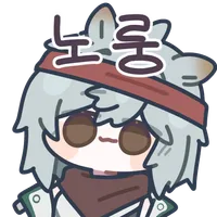 소전2)흙먼지 보스 곰탱이 짜증나네_1.webp