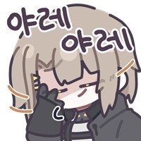 오늘 되게 채식주의자같이 먹었다_4.png