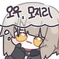 소전2)앞으로 99_2.webp