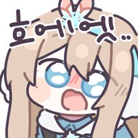 방금 에어컨디셔너 라는걸 사용해봤는데_1.png