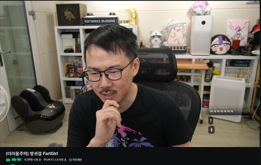 인방) 간만에 쉽지 않은 게임을 준비 중인 김도_1.png