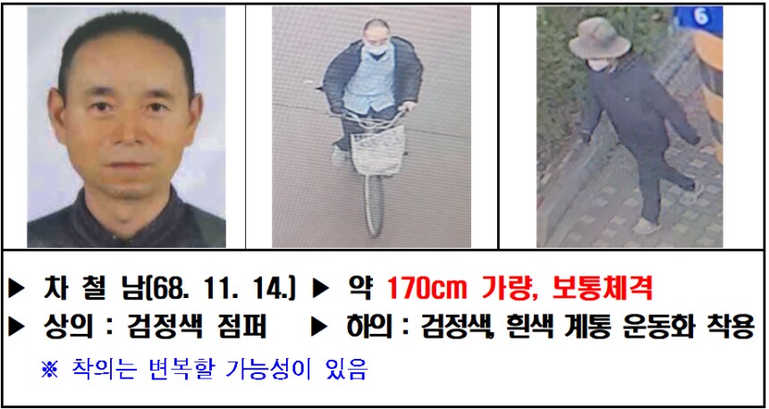 경기종합장식 이미지