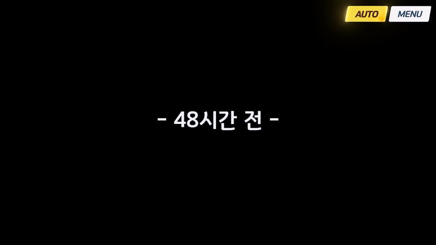 [Serenade Promenade] 제1화_2.jpg