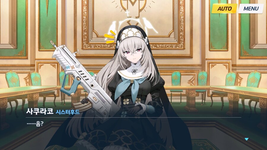 [Serenade Promenade] 제1화_28.jpg