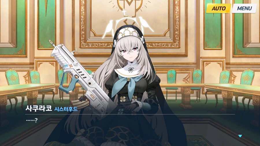 [Serenade Promenade] 제1화_33.jpg