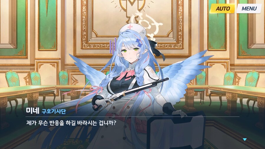 [Serenade Promenade] 제1화_125.jpg