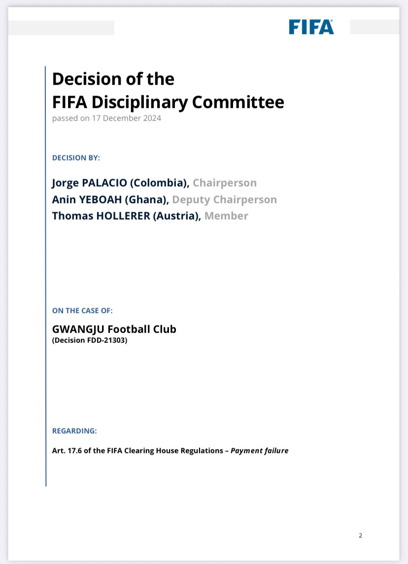작년12월 17일자 FIFA 징계위원회결정문 FDD-21303 : 광주FC_1.jpg