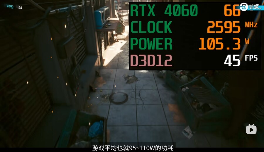 5060 Laptop 성능_3.jpg