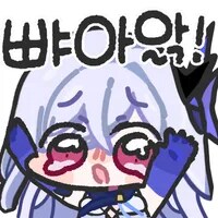 난 원래 유게안보고 게임게시판 보던 사람이었는데_1.png