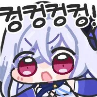 원신) 결국 우리 게임 망했구나_1.png