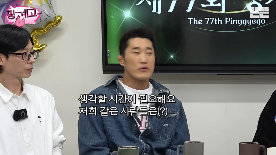 소녀시대 유리에게서 홍진경의 모습이 보인다_3.png