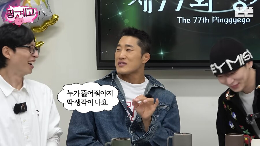 소녀시대 유리에게서 홍진경의 모습이 보인다_4.png