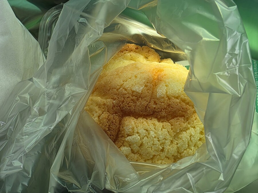 마쓰야마 2박 3일 여행기 겸 잡다하게 먹은 것들_17.jpg