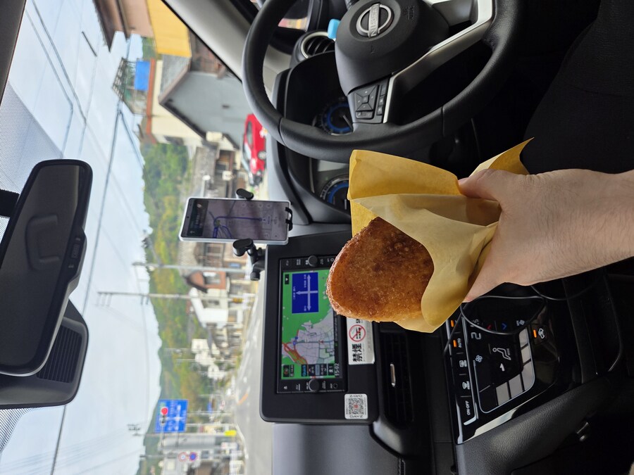 마쓰야마 2박 3일 여행기 겸 잡다하게 먹은 것들_16.jpg