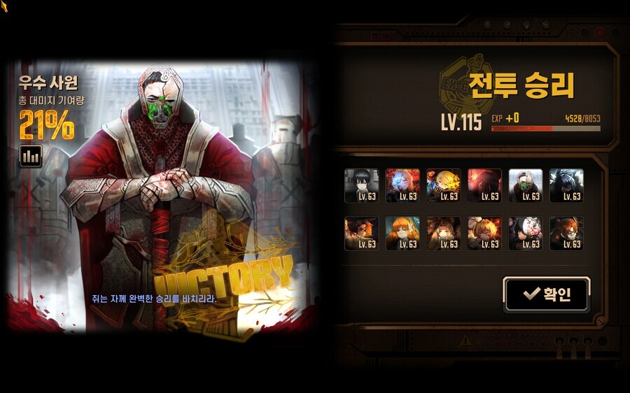N사덱은 현역입니다._4.jpg