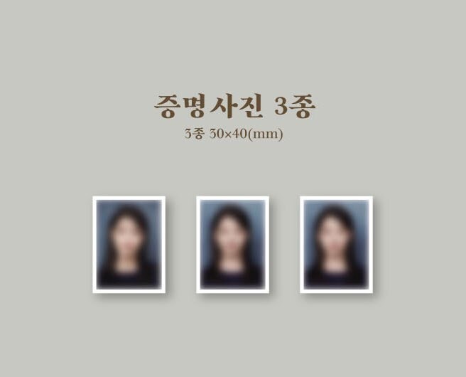 꽃갈피 큰 거 온다_4.jpg