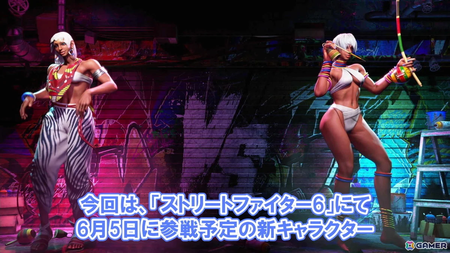 스트리트 파이터 6 엘레나 스샷 모음, 플레이 영상_32.webp