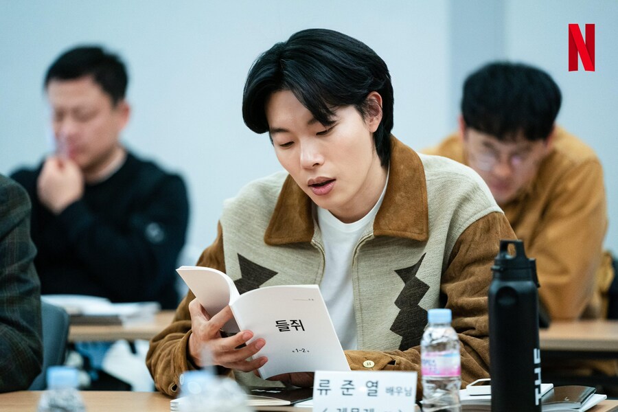 [넷플릭스] 들쥐 제작발표_2.jpg