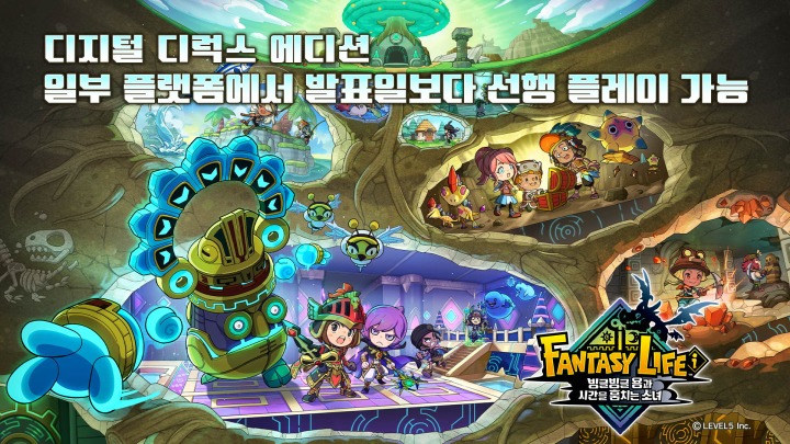 뉴스/겜툰_1.jpg