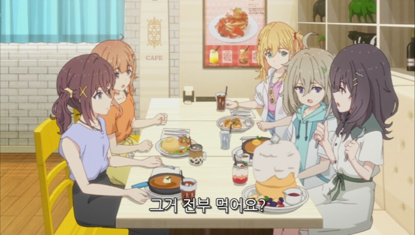 흘러가는나날밥은맛있어) 점심먹고 먹는 디저트 양_6.png