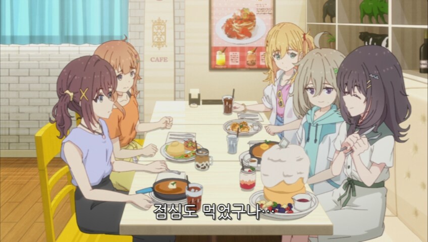 흘러가는나날밥은맛있어) 점심먹고 먹는 디저트 양_9.png
