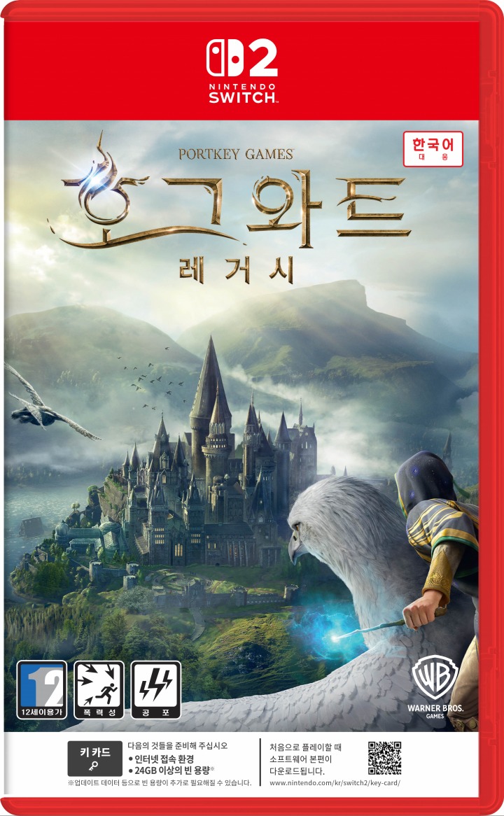 뉴스/겜툰_1.jpg