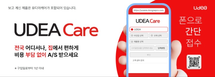 뉴스/겜툰_2.jpg