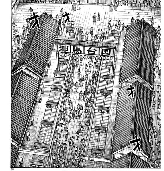 대학살이 예고된 피안도 근황.JPG_12.png