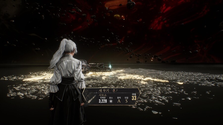 (스포)히든보스 드디어 클리어 했습니다 ㅜㅜㅜㅜㅜㅜㅠ_7.jpg