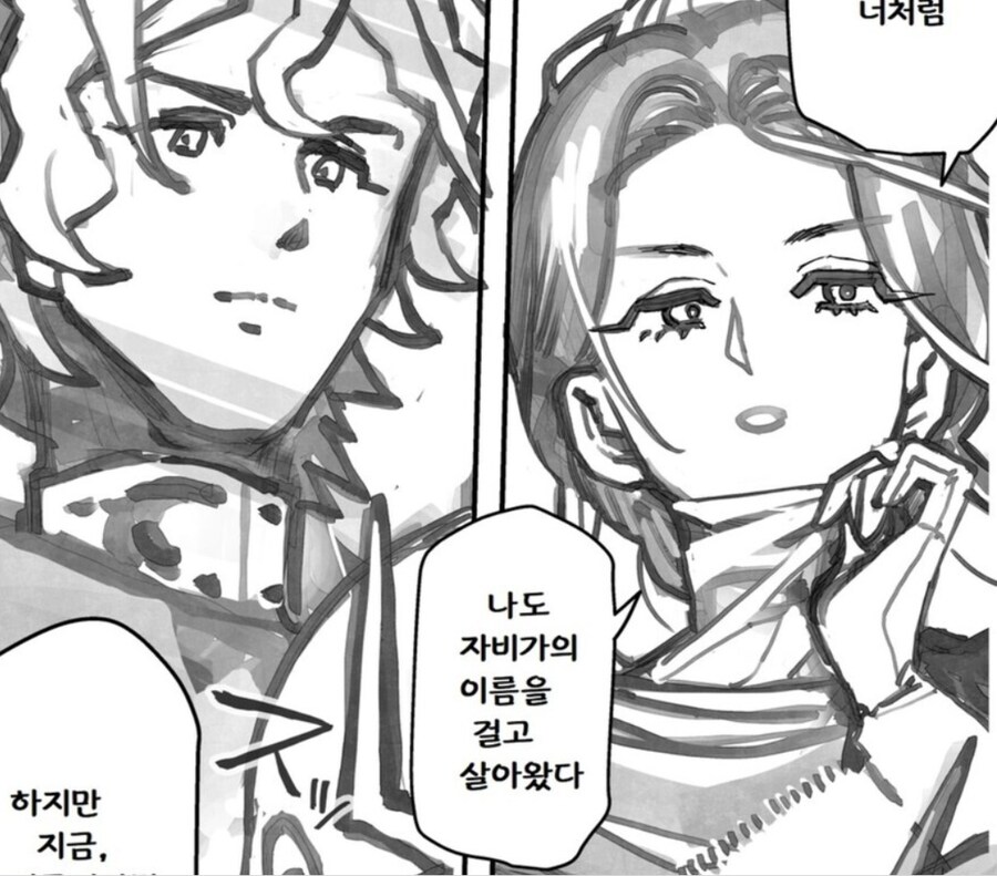 [건담 지쿠악스] 세계관 지온 프로파간다의 정점일 녀석_2.png