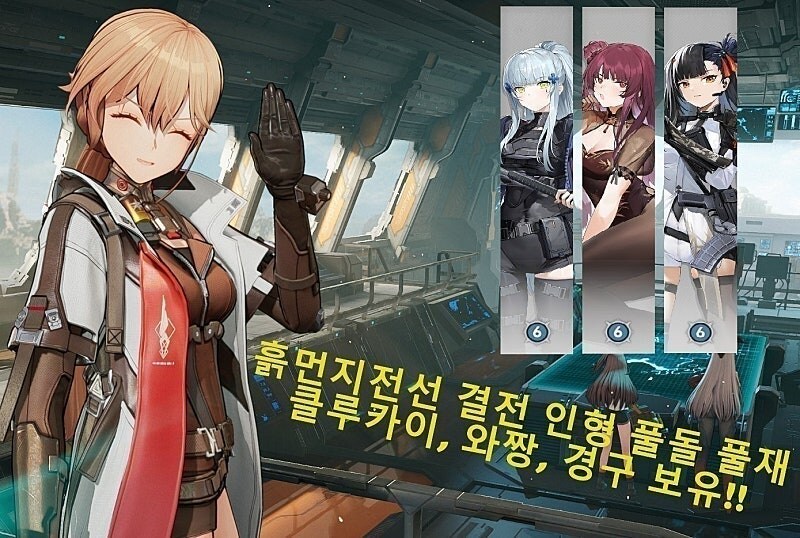 상위 5% LV7 [애기] 서클에서 재밌는 엘모호 동료 2명 모집합니다_2.jpg