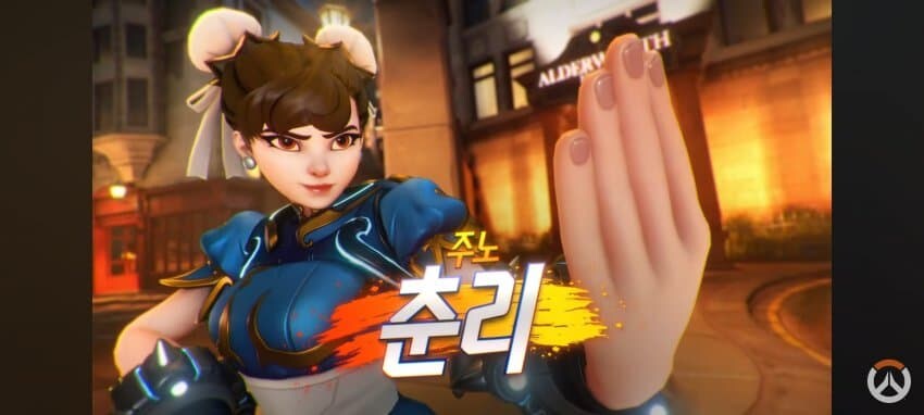오버워치2 스트리트파이터 콜라보 트레일러 오마쥬 모음_5.jpg