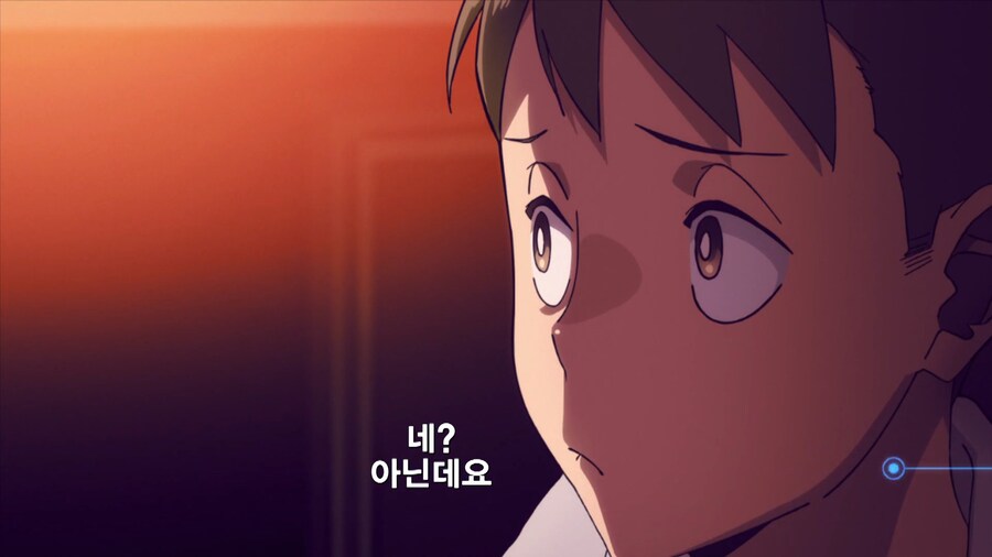 히로아카]상대의 이름은 똑바로 불러야 하는 이유_6.jpg