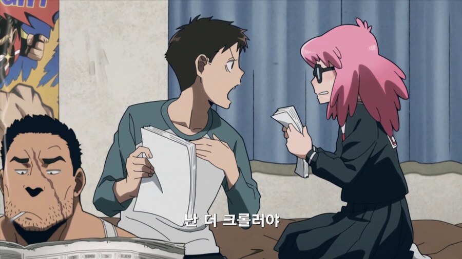 히로아카]상대의 이름은 똑바로 불러야 하는 이유_10.jpg