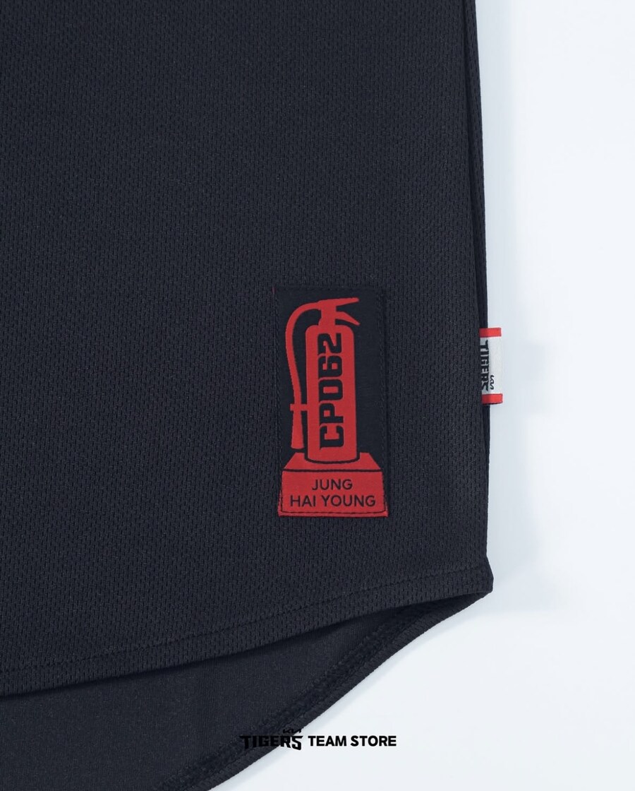 정해영 2024 KBO 세이브상 기념 상품 출시_7.jpg