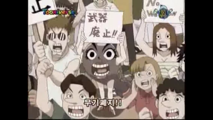 [소년점프] "전쟁을 비판하는 반전주의 사상의 작가."_2.png