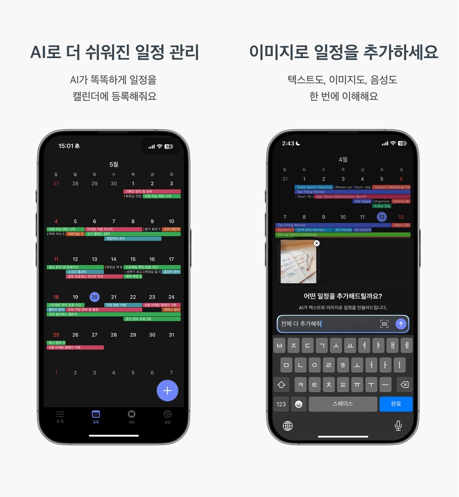 장터쇼핑정육 이미지