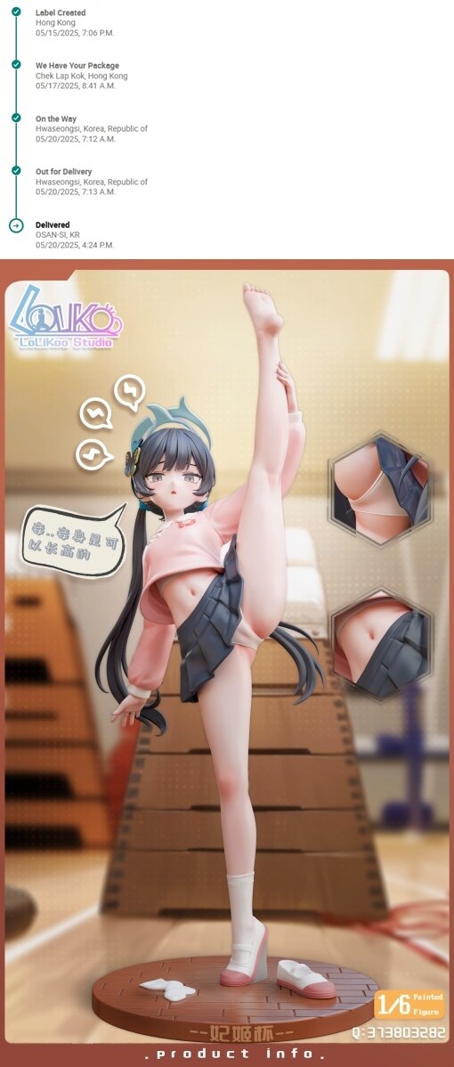 오늘 배송 된...!!_1.jpg