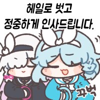 2디 인권 이해 안된다는 사람_2.png