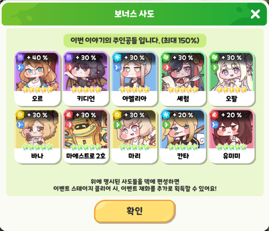 세계테마순례 이미지