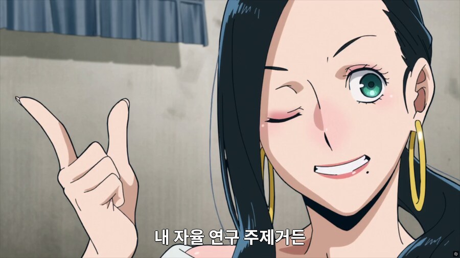 비질랜티 애니에서 드디어 등장한 눈나.jpg_5.png