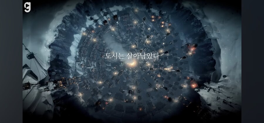 트릭컬) 사실 엘리아스만 빼고 전부 겨울인게 아닐까_2.jpg