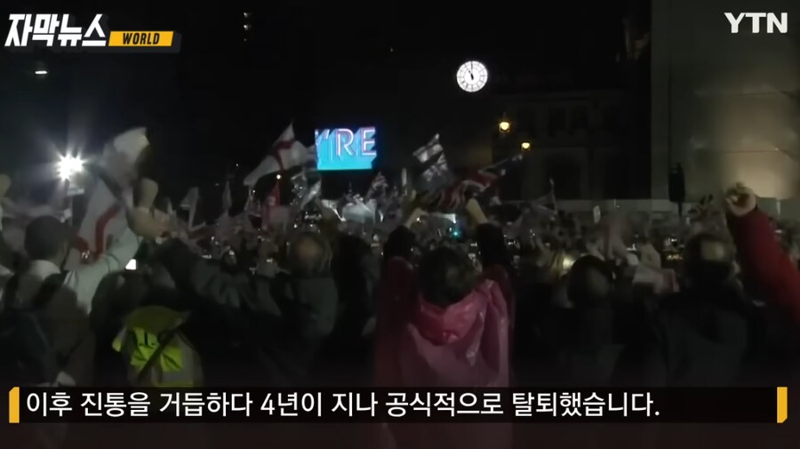 '브렉시트'후, 9년이 지난 영국 근황._2.png