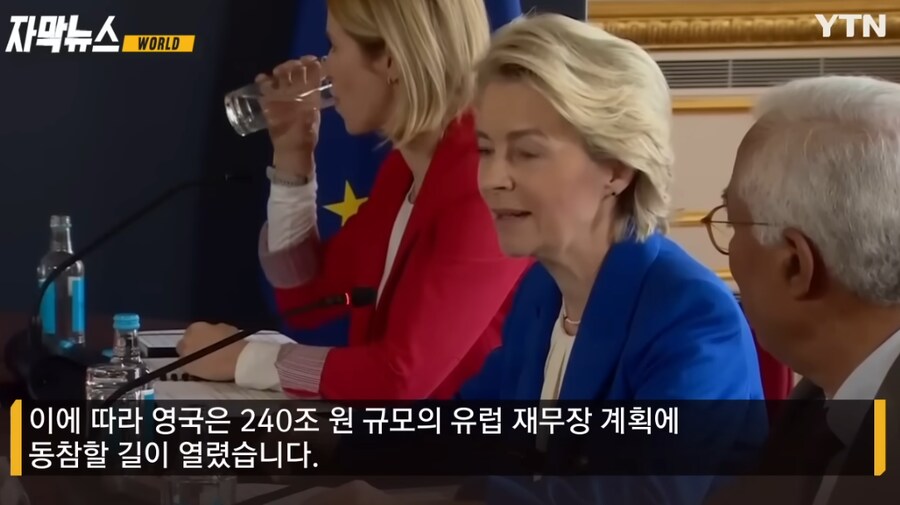 '브렉시트'후, 9년이 지난 영국 근황._7.png
