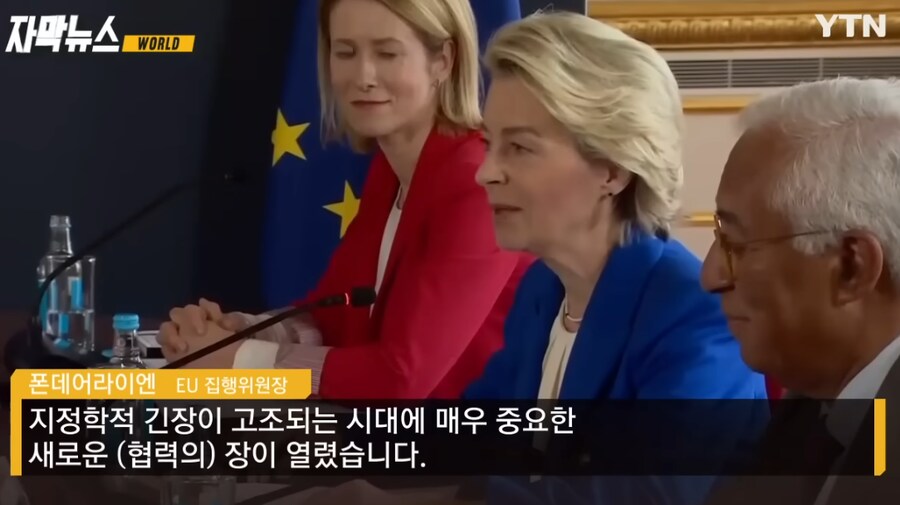 '브렉시트'후, 9년이 지난 영국 근황._12.png