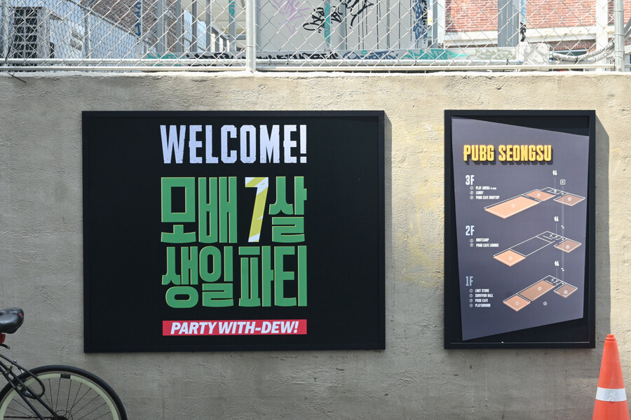 뉴스/겜툰_3.jpg