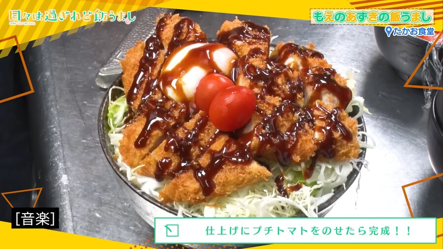 흘러가는 나날) 성지정보 쩝..._2.png