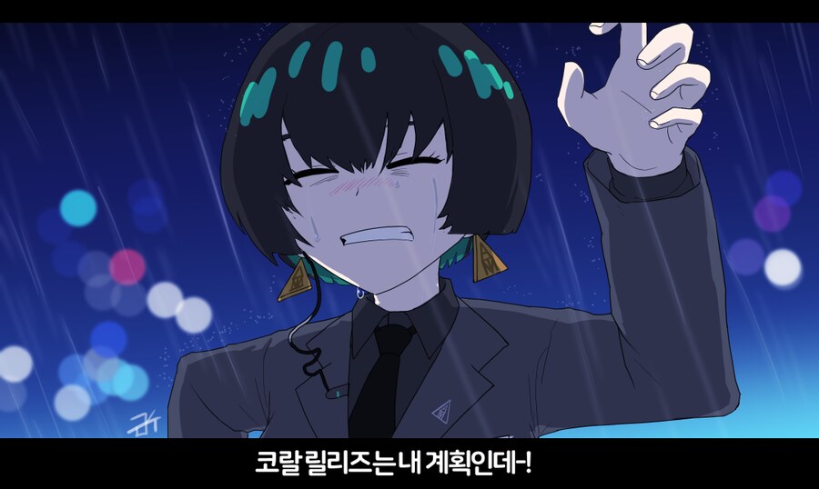 아머드 코어] 건담] 아머드 코오오오어.jpg_1.png