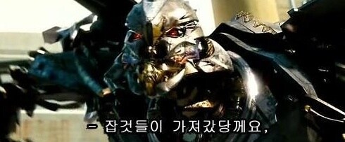 슈로대) 허접해도 사주니까 배짱으로 만든다고?_1.jpg