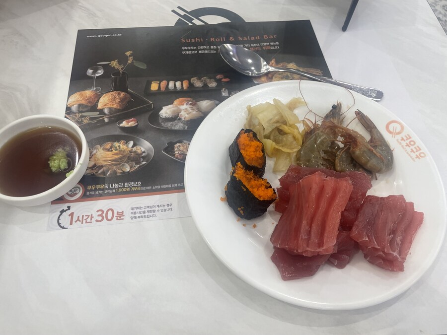 쿠우쿠우)어제도 한번 다녀왔음_1.jpg